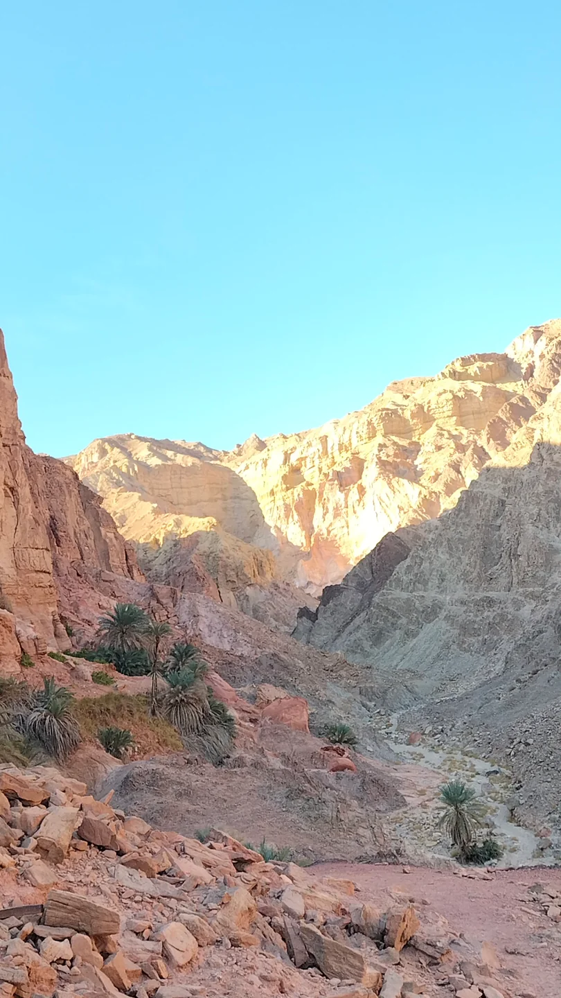 Al-Malha Canyon photo 3