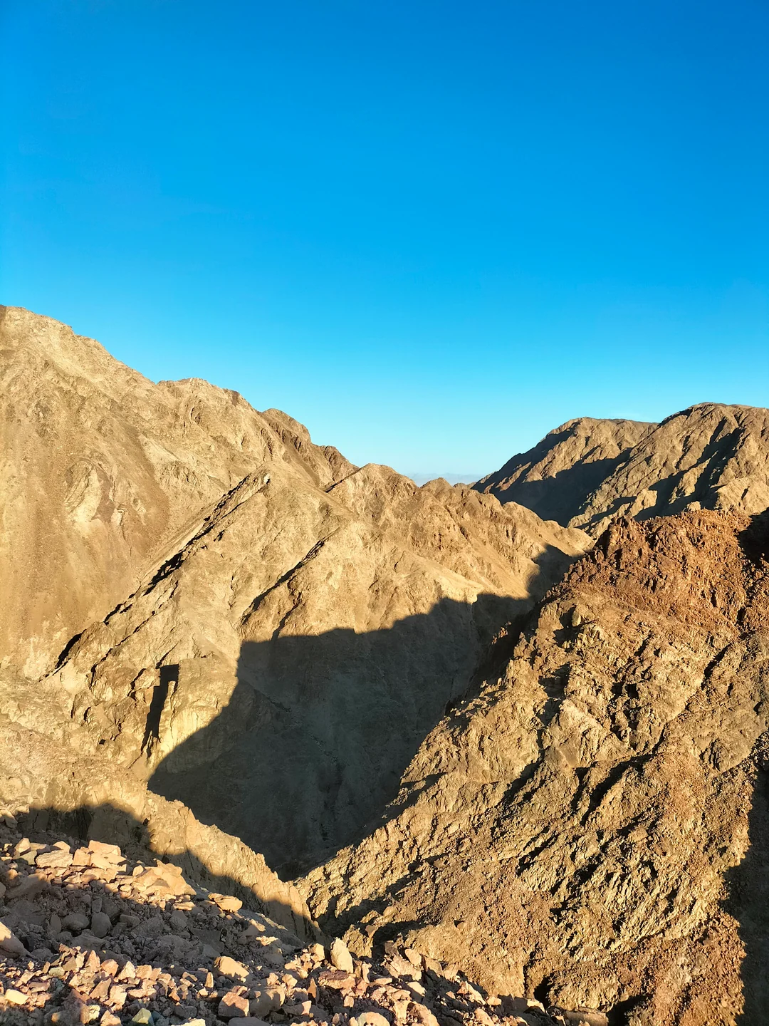 Al-Malha Canyon